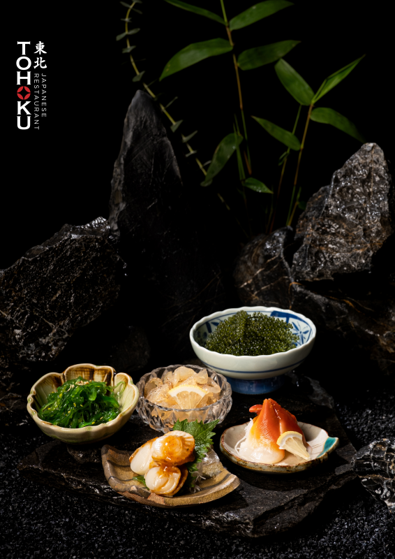 東北日本料理レストラン