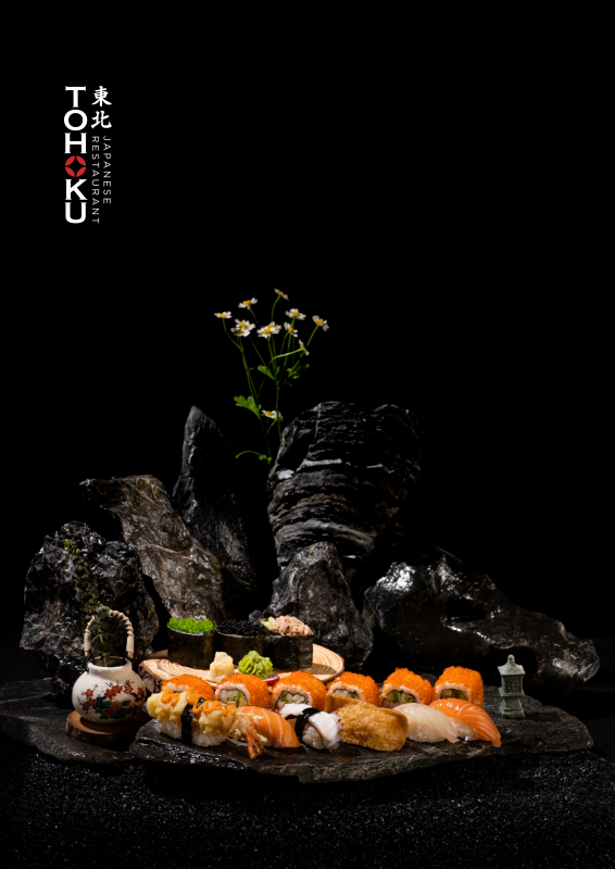 東北日本料理レストラン