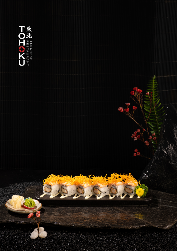東北日本料理レストラン
