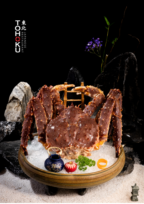 東北日本料理レストラン
