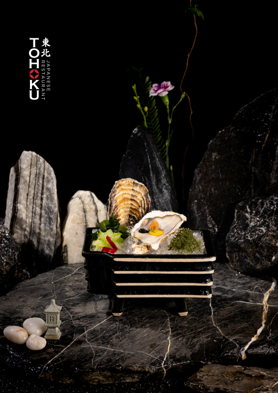 東北日本料理レストラン