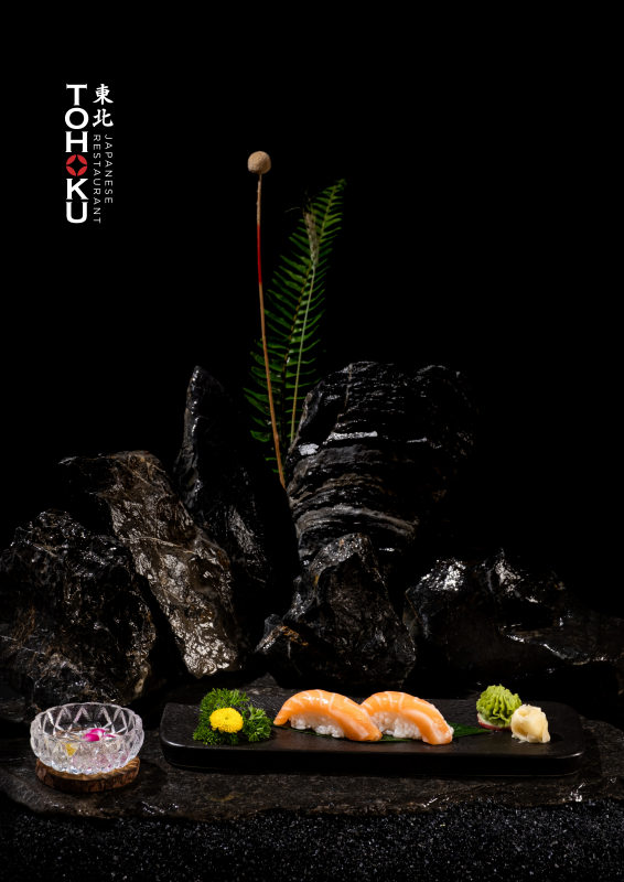 東北日本料理レストラン