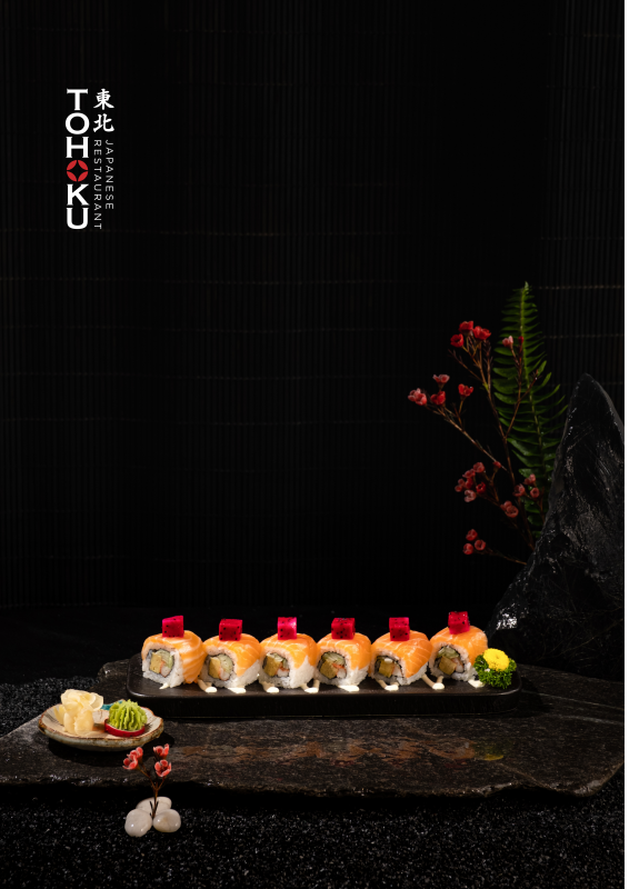 東北日本料理レストラン