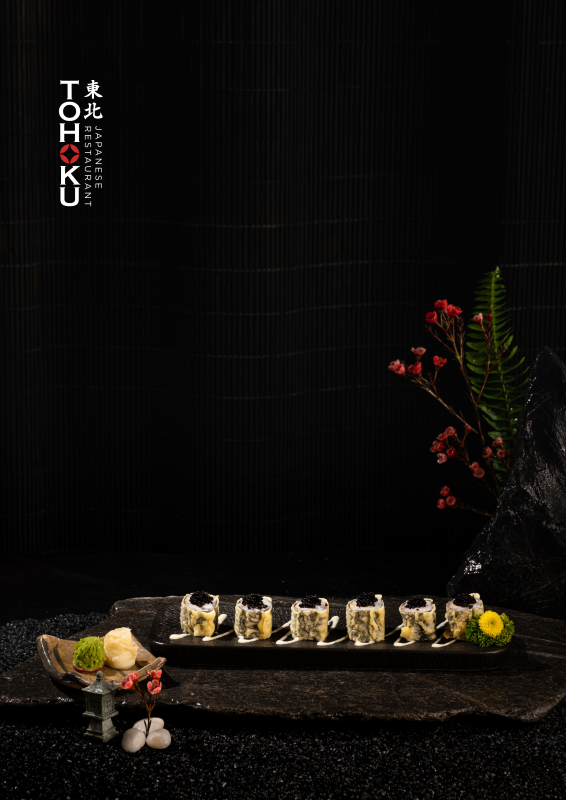 東北日本料理レストラン