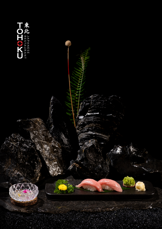 東北日本料理レストラン
