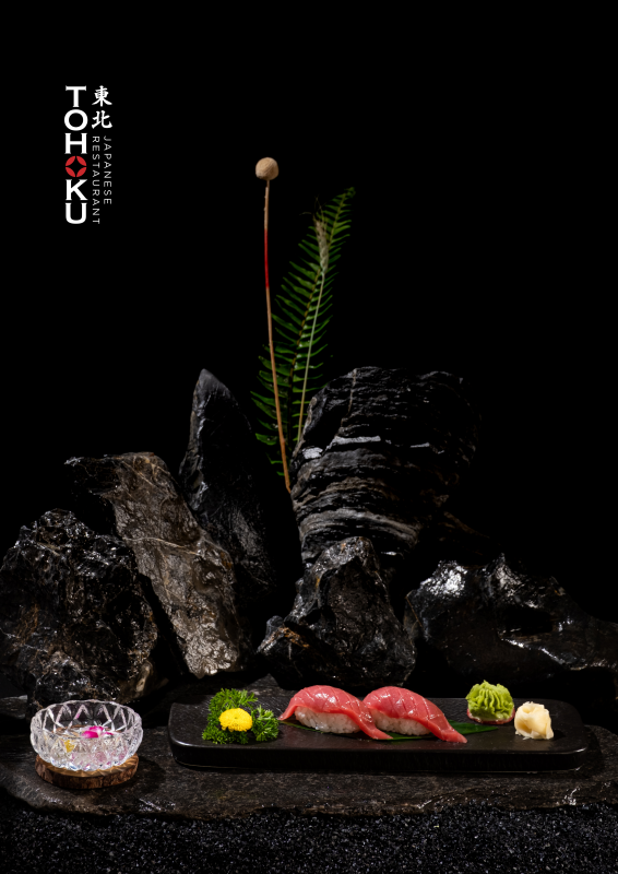 東北日本料理レストラン