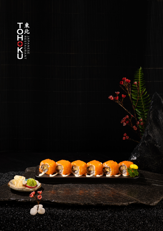 東北日本料理レストラン