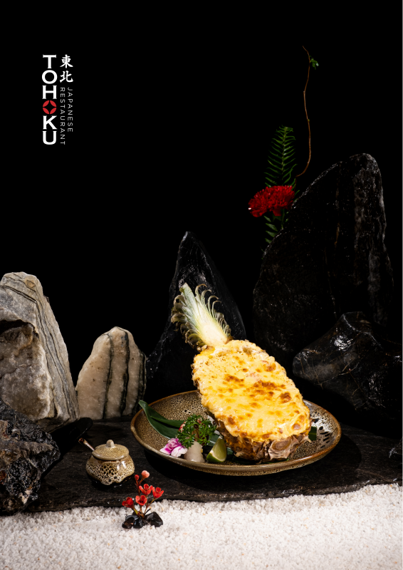 東北日本料理レストラン