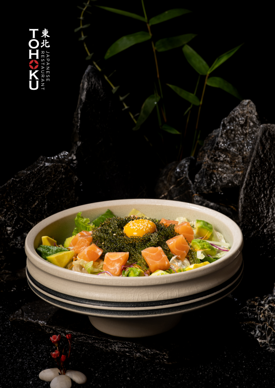 東北日本料理レストラン