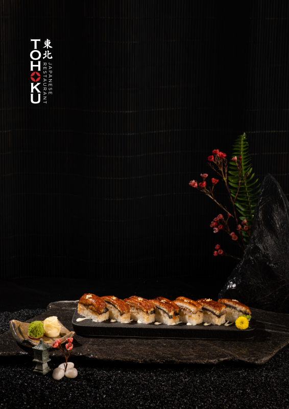 東北日本料理レストラン