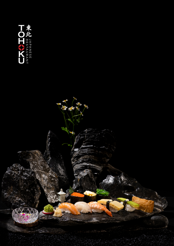 東北日本料理レストラン