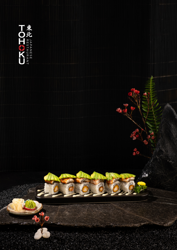 東北日本料理レストラン
