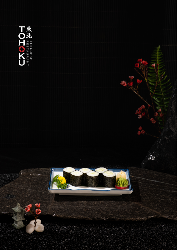 東北日本料理レストラン