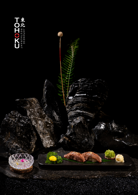 東北日本料理レストラン