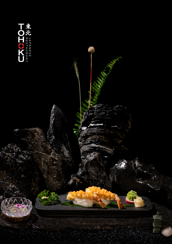東北日本料理レストラン