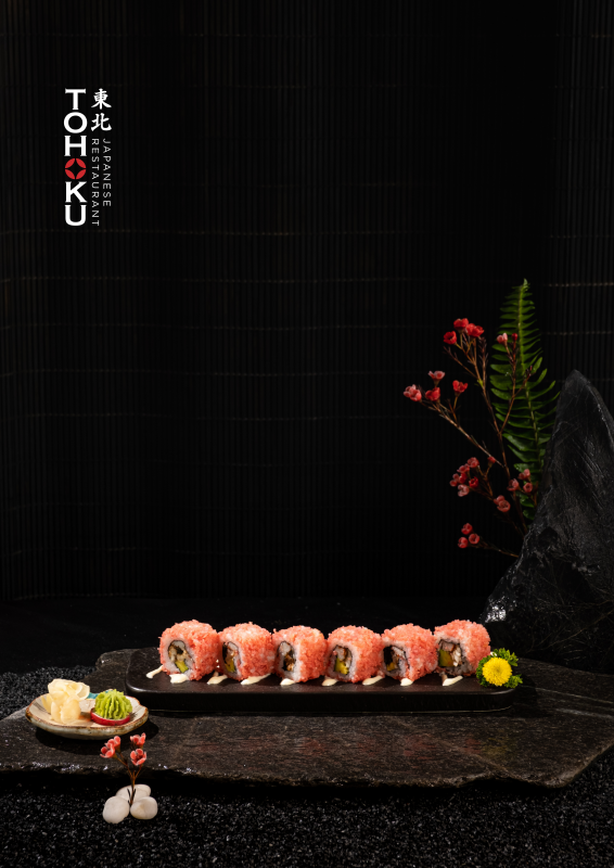 東北日本料理レストラン