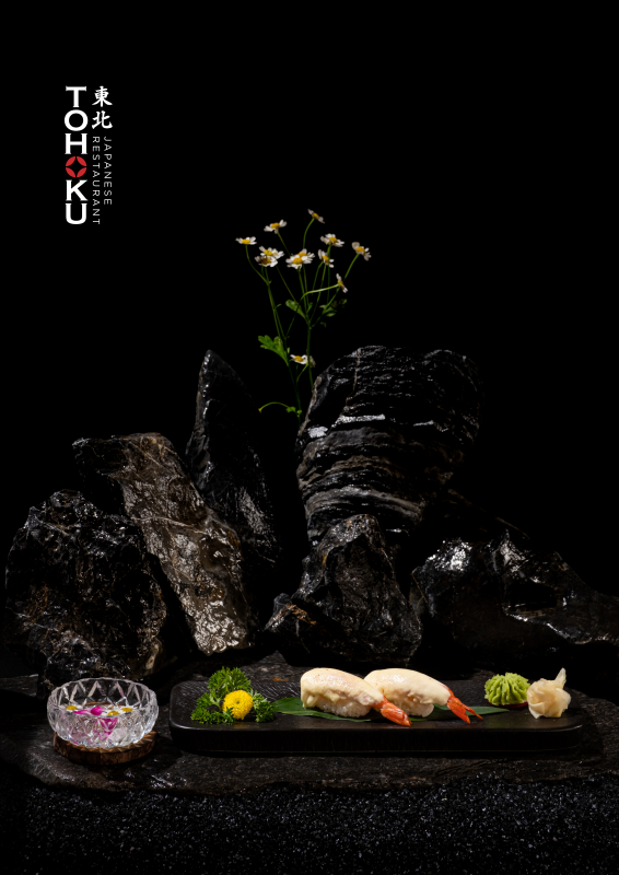 東北日本料理レストラン