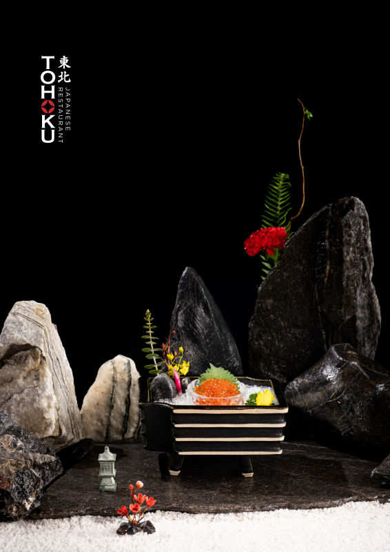 東北日本料理レストラン