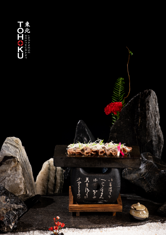 東北日本料理レストラン