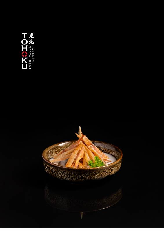 東北日本料理レストラン