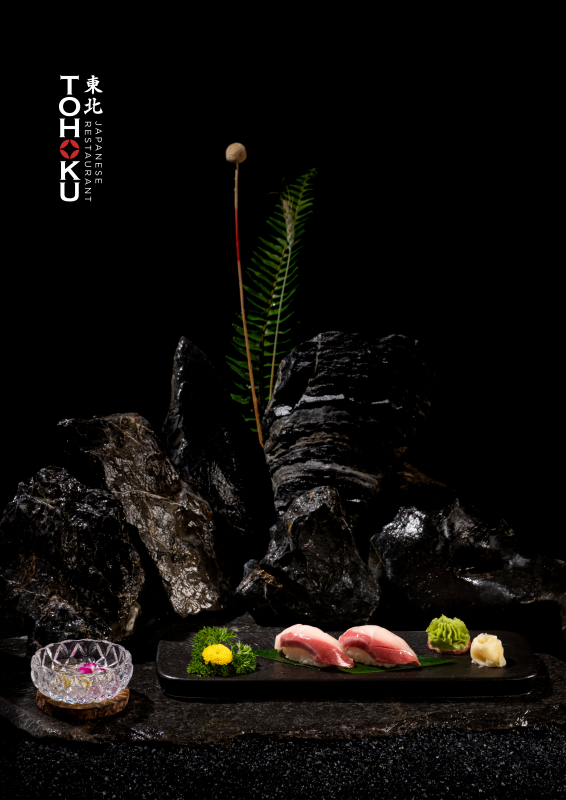 東北日本料理レストラン