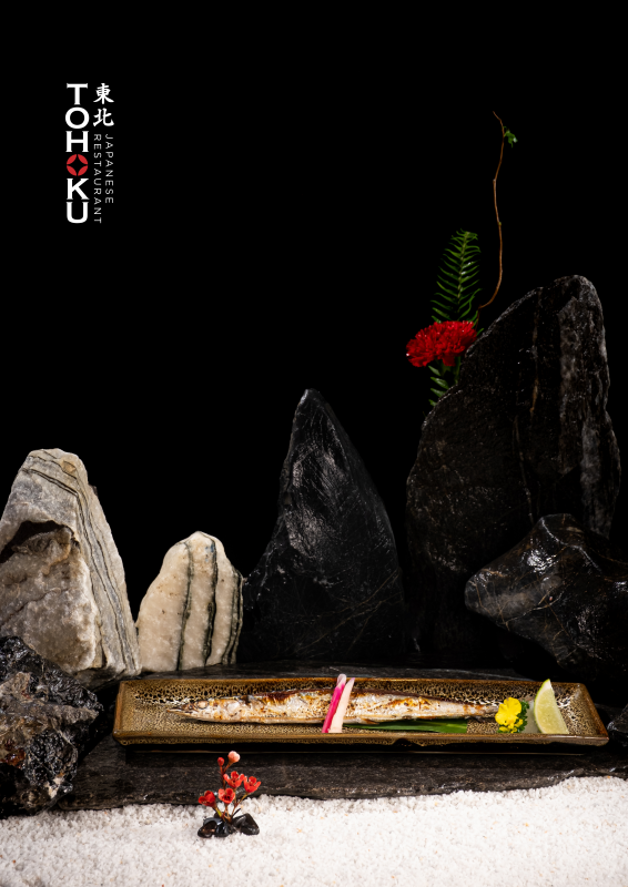東北日本料理レストラン