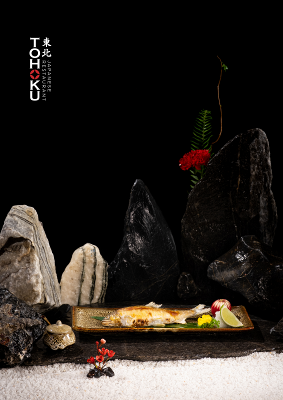 東北日本料理レストラン