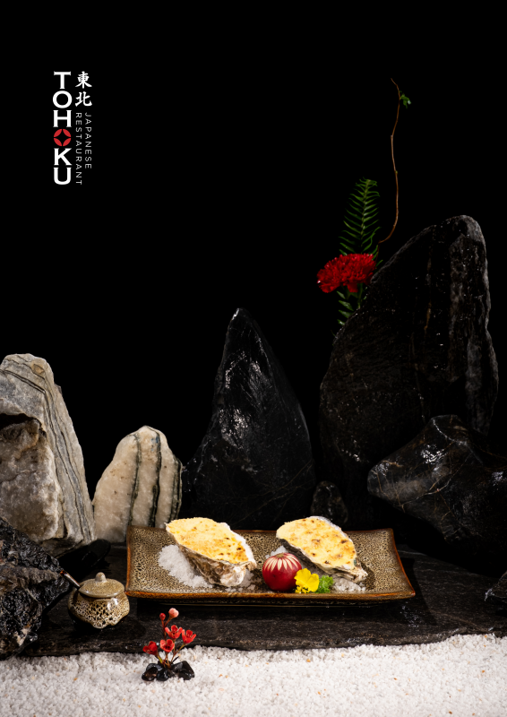 東北日本料理レストラン