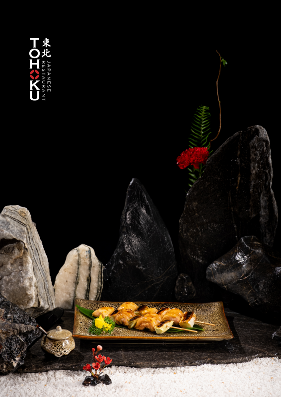 東北日本料理レストラン