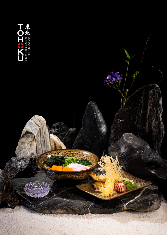 東北日本料理レストラン