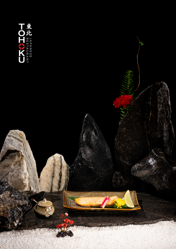 東北日本料理レストラン