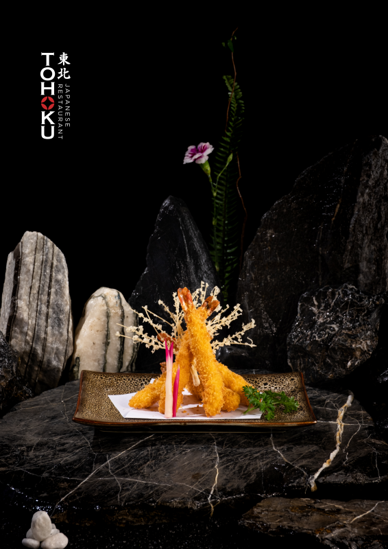 東北日本料理レストラン