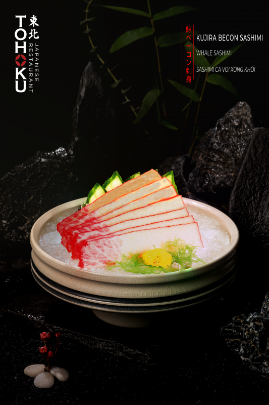 東北日本料理レストラン