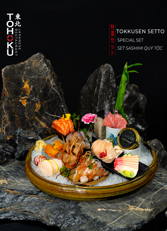 東北日本料理レストラン