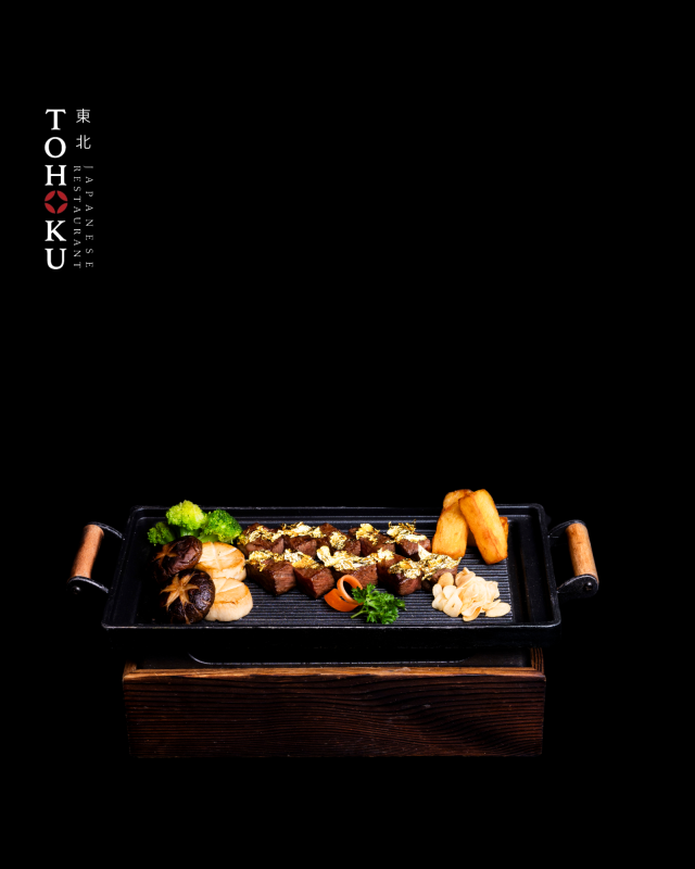 東北日本料理レストラン