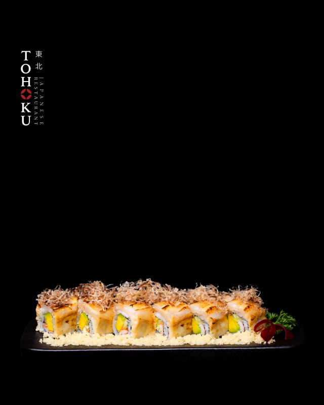 東北日本料理レストラン